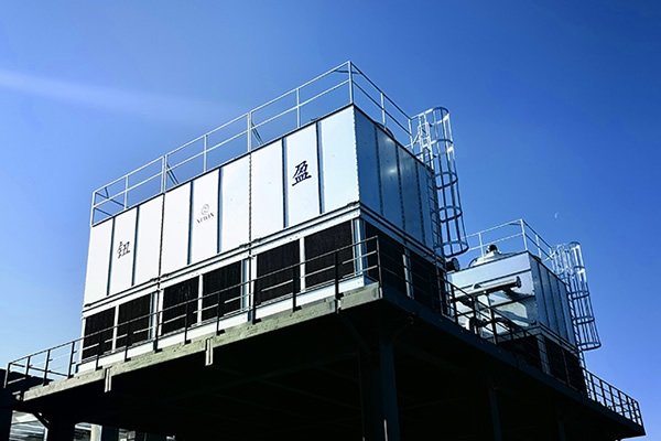 NEWIN钮盈特殊升级闭式冷却塔解决方案助力植物有机营养液项目