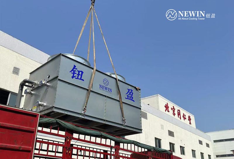 北京同仁堂制药厂闭式冷却塔项目于2023年8月份成功竣工